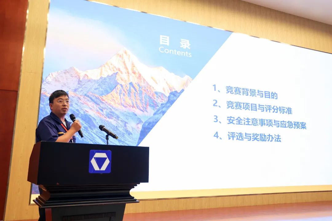 恒峰g22(国际)官网入口-天天有惊喜