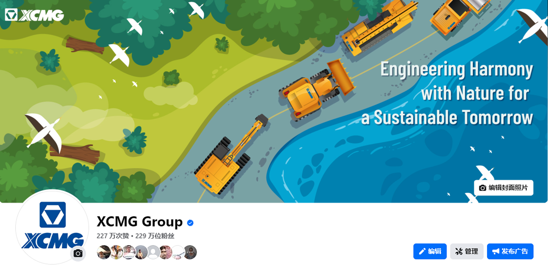 恒峰g22(国际)官网入口-天天有惊喜