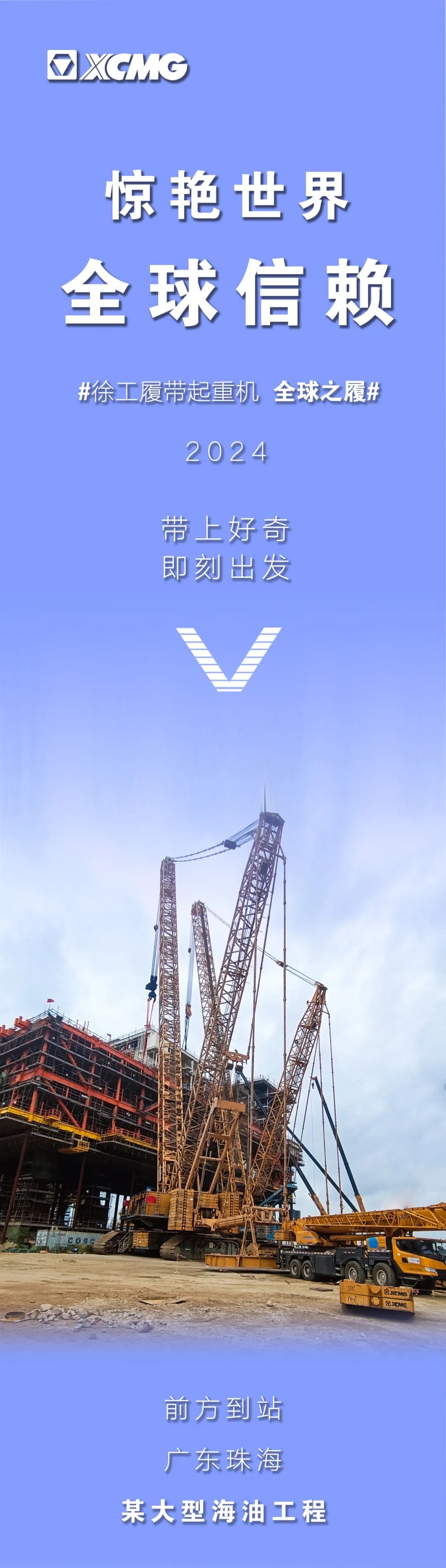 恒峰g22(国际)官网入口-天天有惊喜