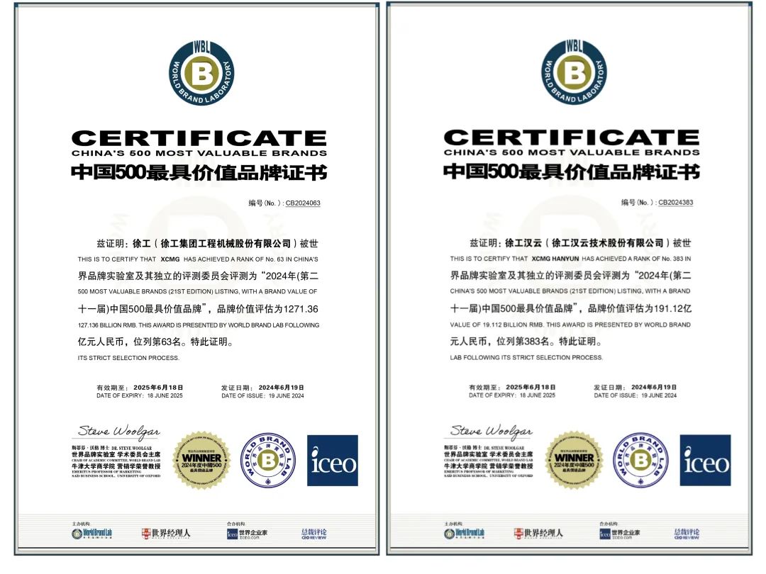 恒峰g22(国际)官网入口-天天有惊喜