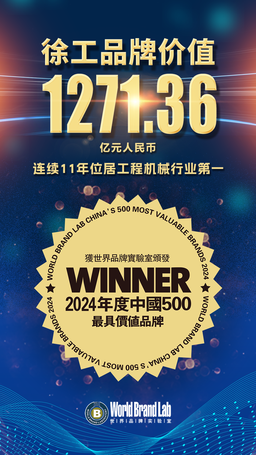 恒峰g22(国际)官网入口-天天有惊喜