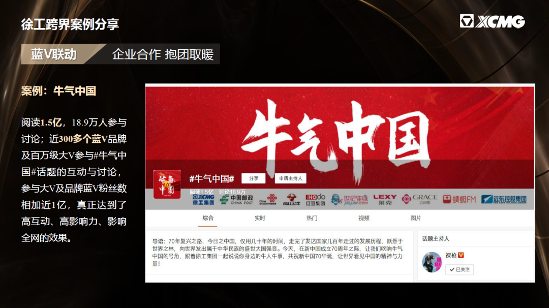 恒峰g22(国际)官网入口-天天有惊喜