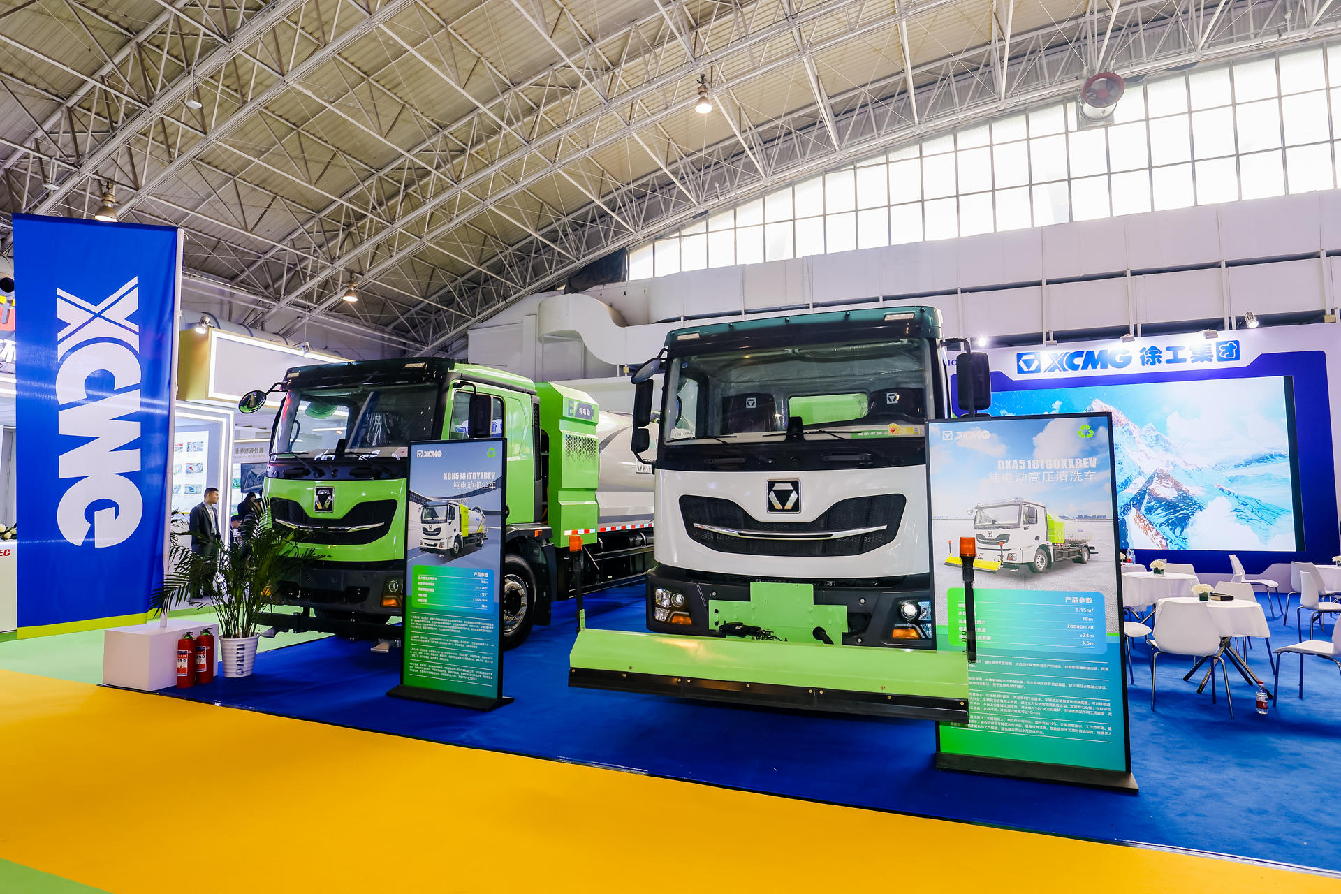 2024中国环卫展览会 | 这波恒峰g22一体化新能源环卫装备展矛头！