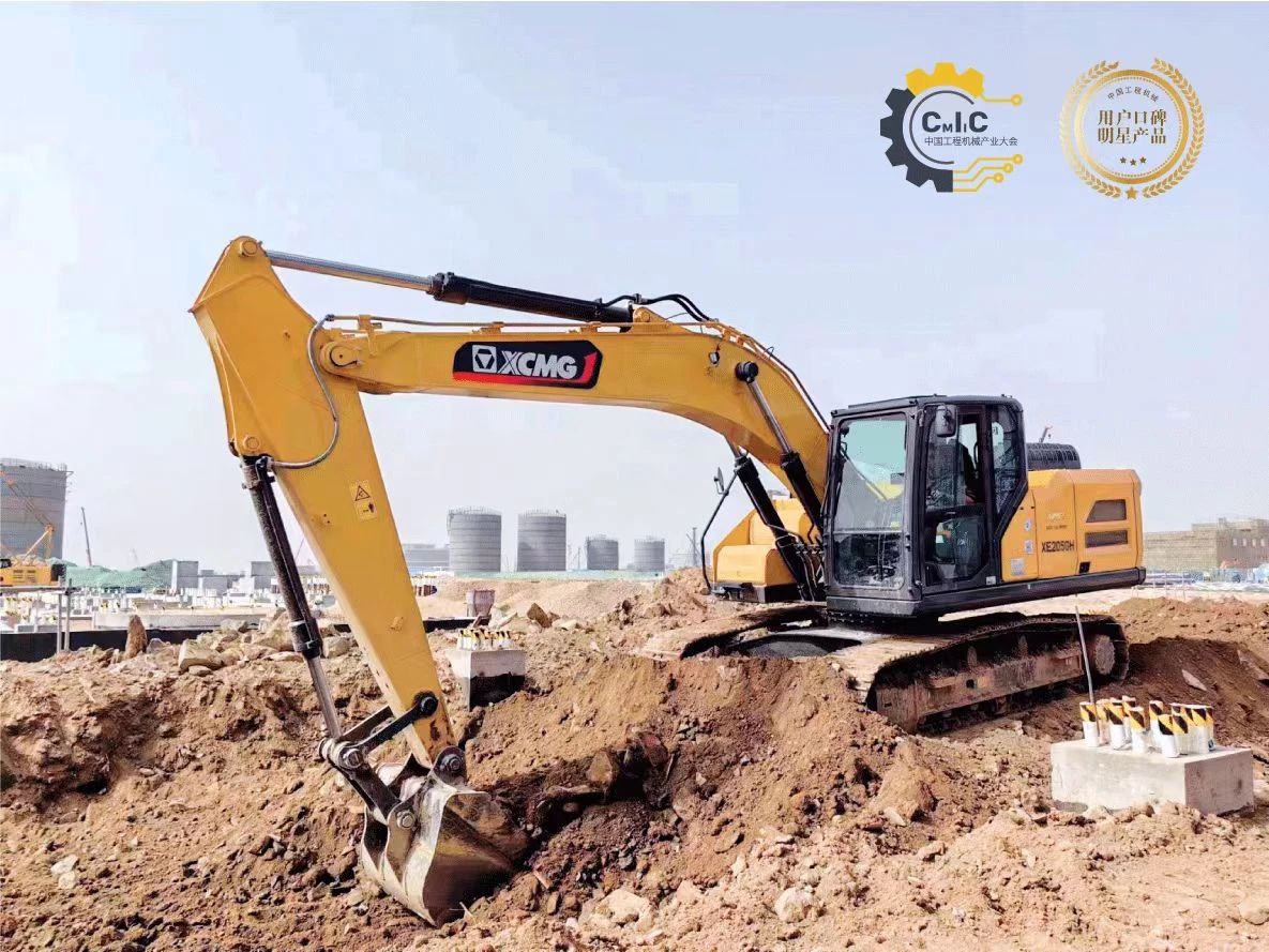 恒峰g22(国际)官网入口-天天有惊喜