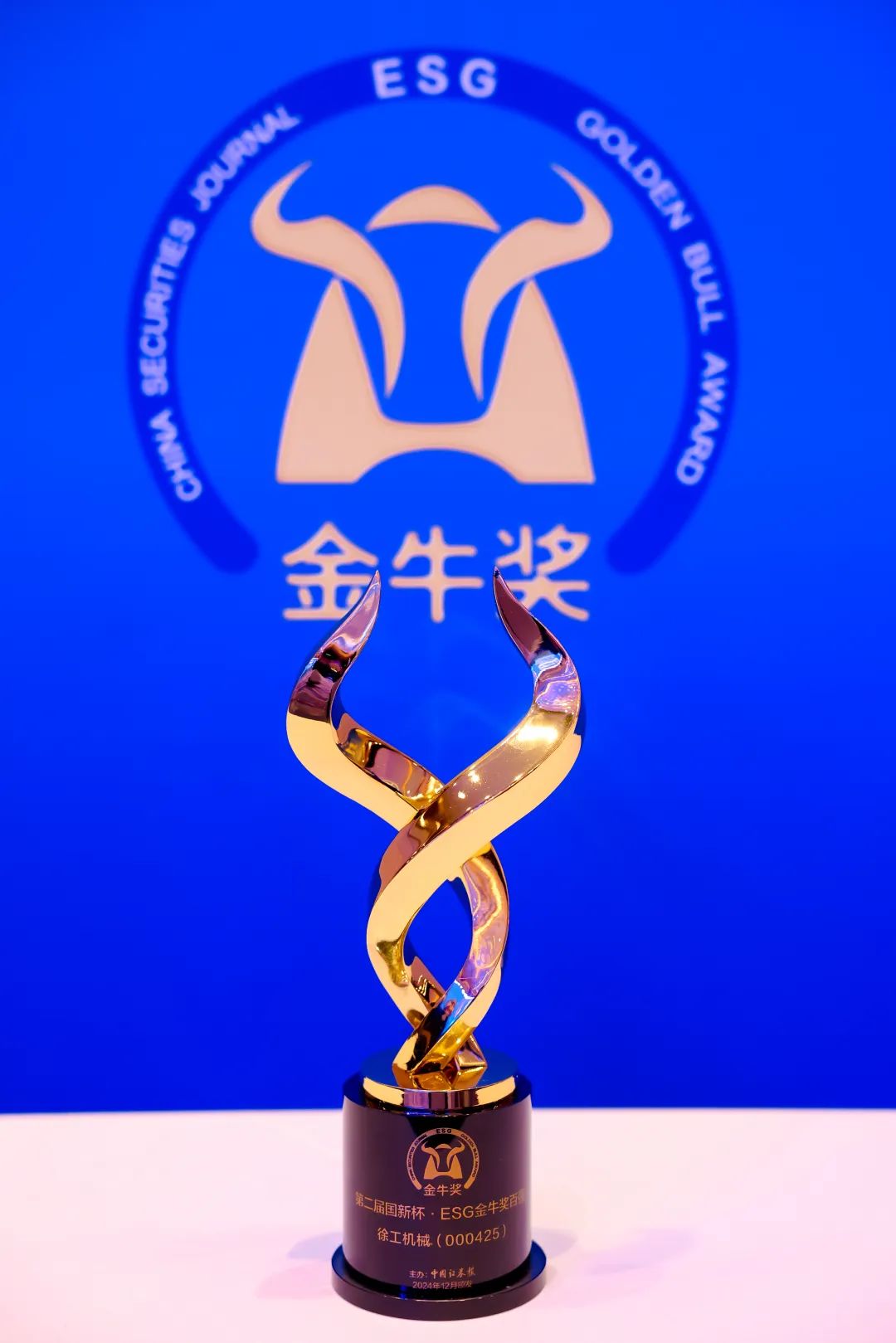 恒峰g22(国际)官网入口-天天有惊喜