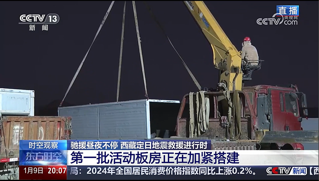 恒峰g22(国际)官网入口-天天有惊喜