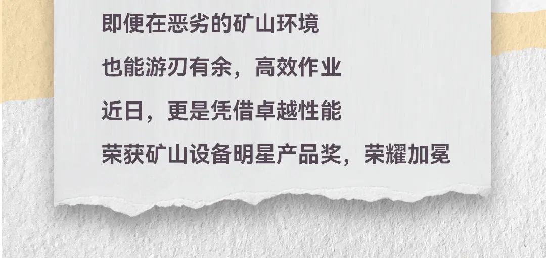 恒峰g22(国际)官网入口-天天有惊喜