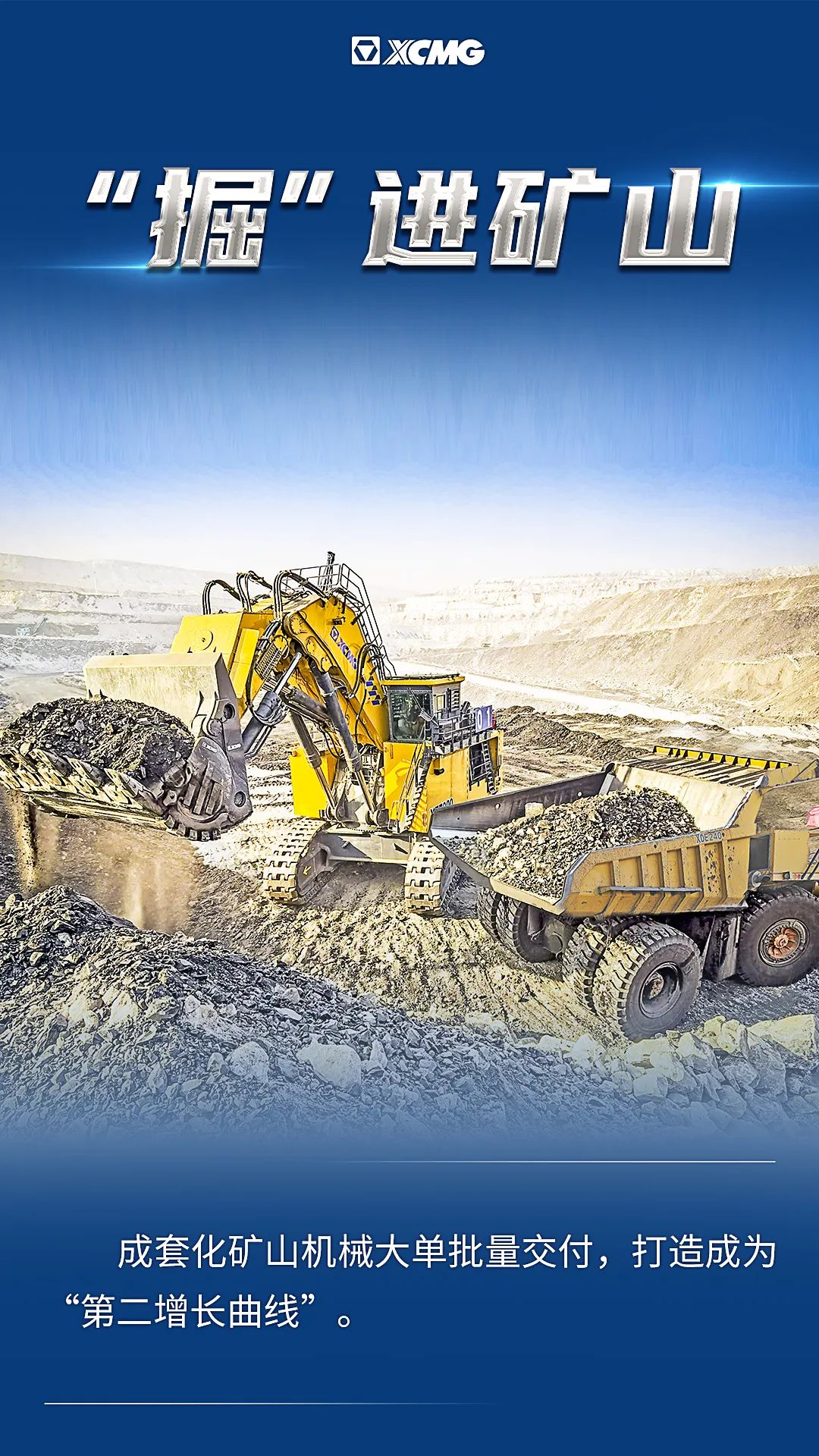 恒峰g22(国际)官网入口-天天有惊喜