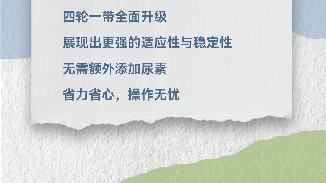 恒峰g22(国际)官网入口-天天有惊喜