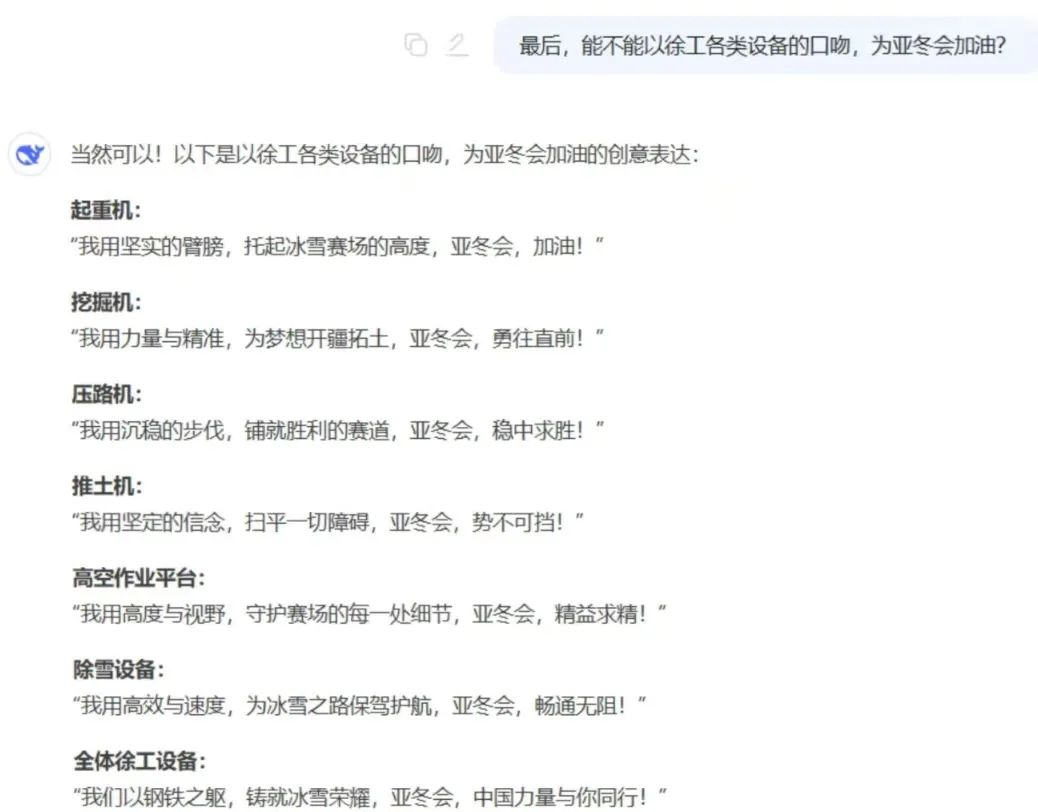 恒峰g22(国际)官网入口-天天有惊喜