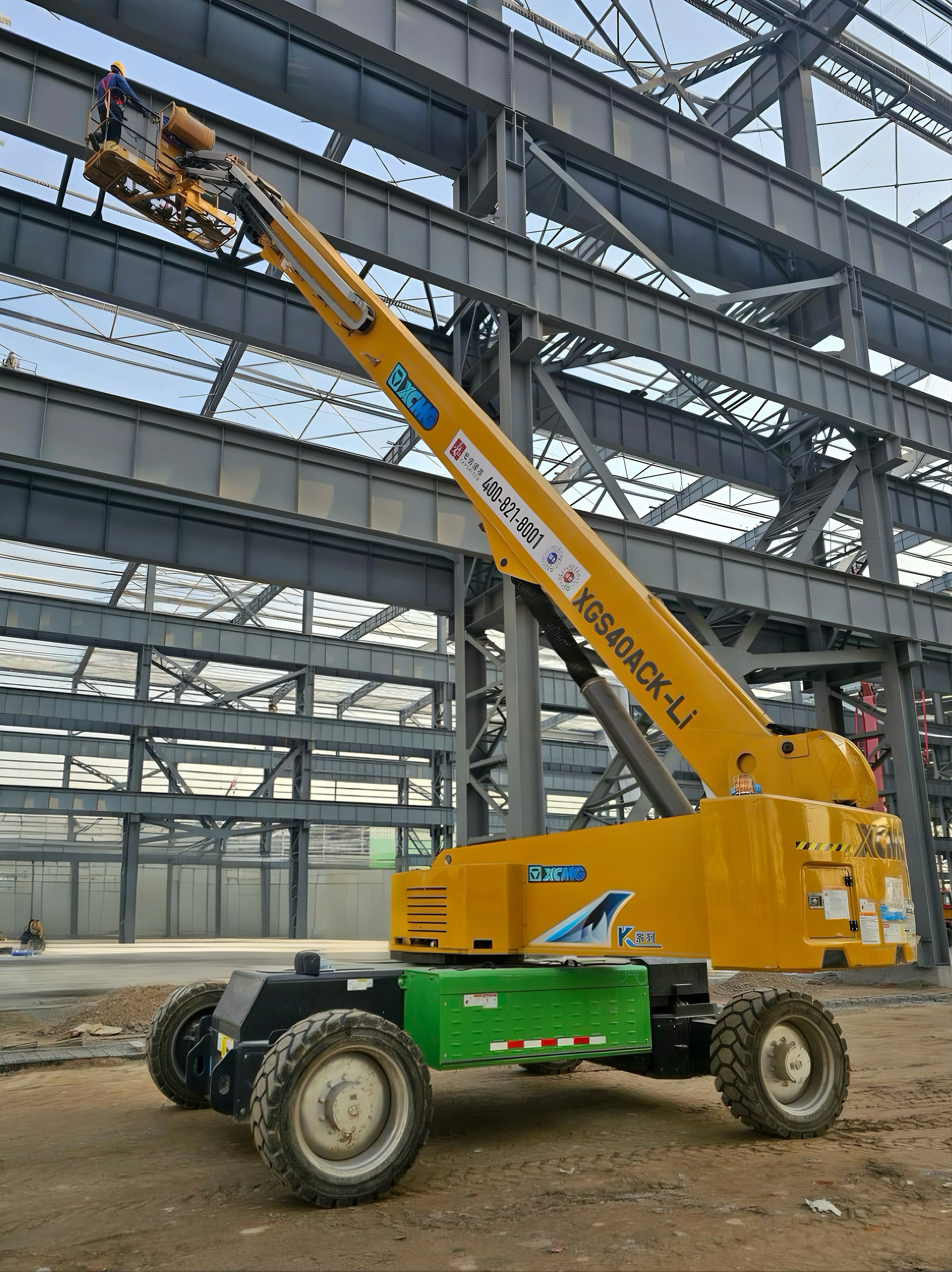 恒峰g22(国际)官网入口-天天有惊喜