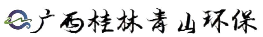 20250926161205